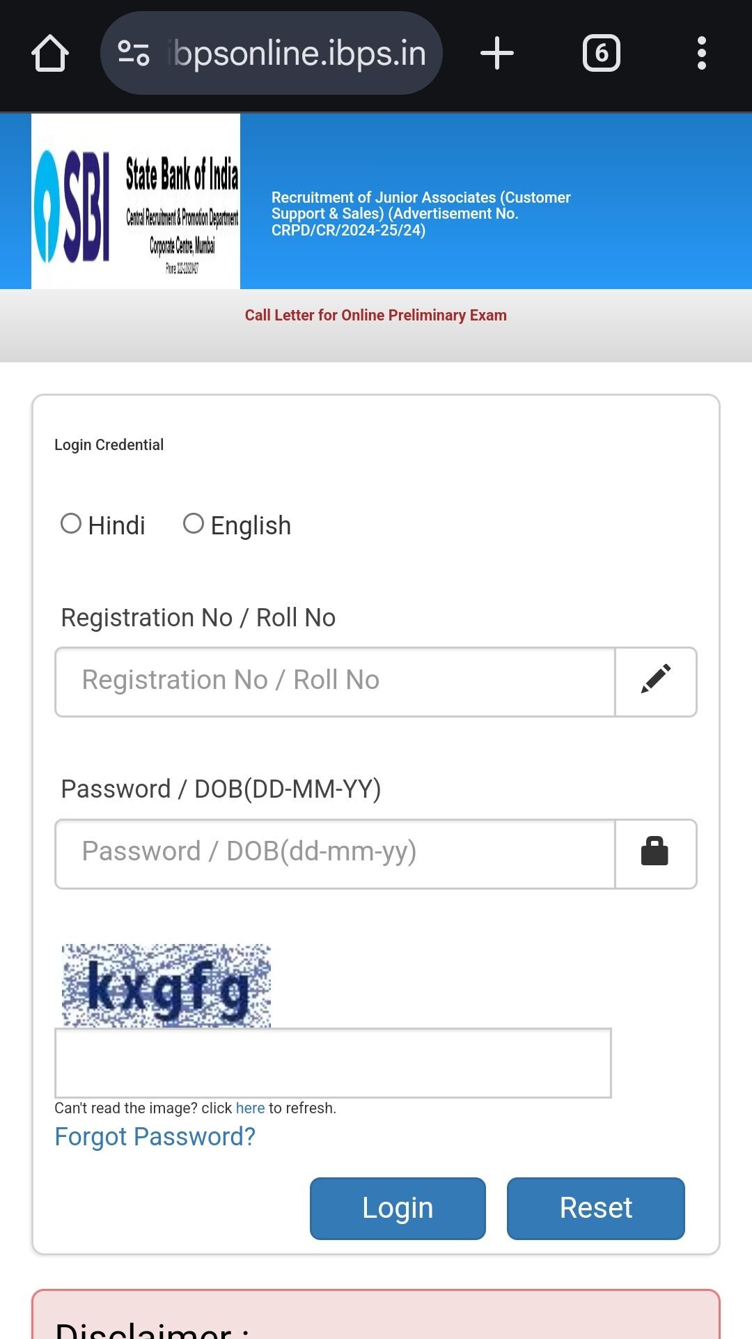 Sbi Clerk admit card 2025 out